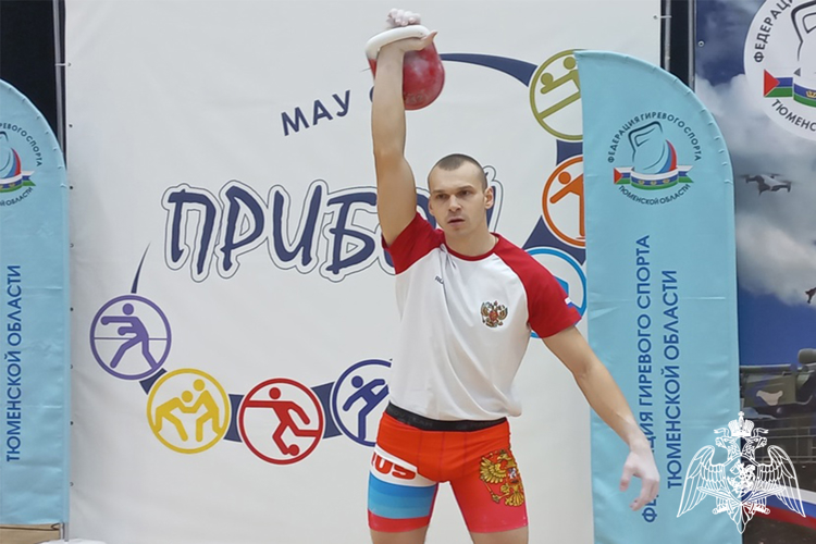 Росгвардеец из Тюмени стал чемпионом турнира по гиревому спорту