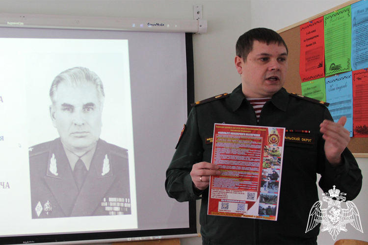 Мероприятия к 100-летию генерал-майора Андрианова Николая Васильевича проходят в Тюменской области