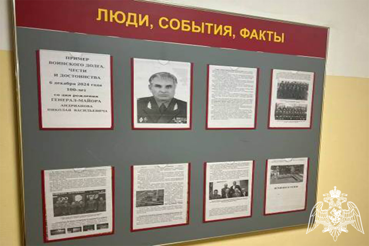 Мероприятия к 100-летию генерал-майора Андрианова Николая Васильевича проходят в Тюменской области