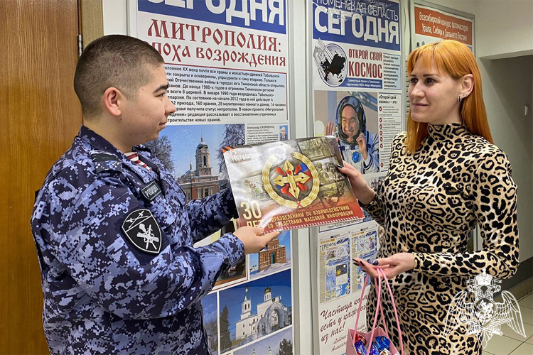 Росгвардия поздравила тюменских журналистов с Днём российской печати