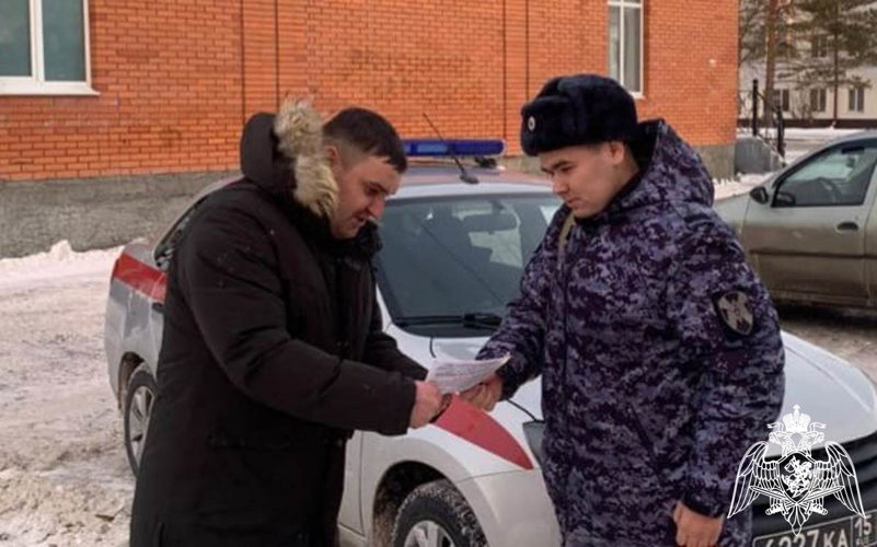 Ведомственная акция «Безопасный Новый год» продолжается в Тюменской области