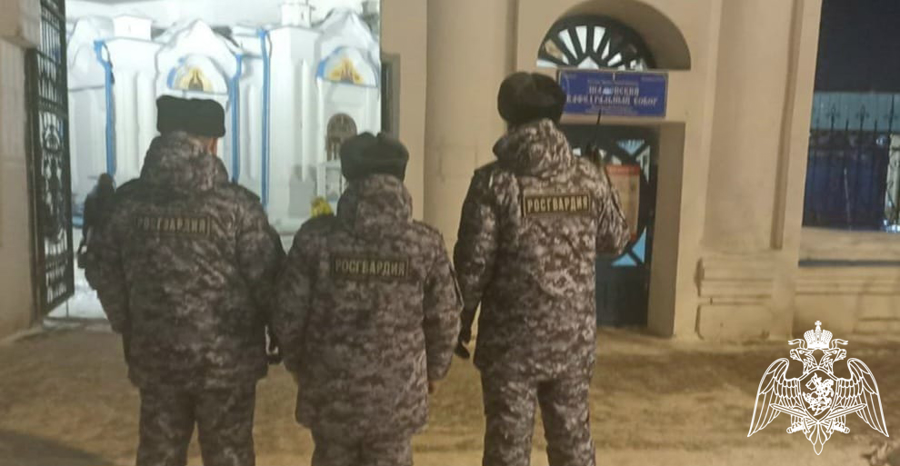 Росгвардия в Тюменской области обеспечила безопасность верующих в Рождественскую ночь