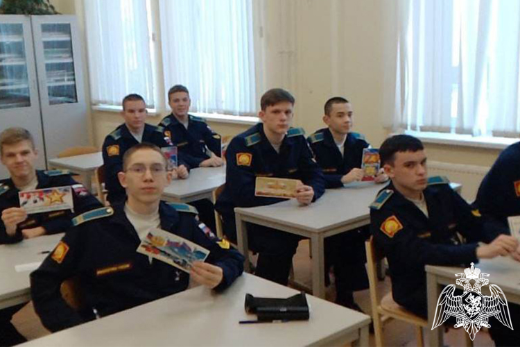 Тюменские кадеты и школьники поздравили росгвардейцев участников СВО (видео)