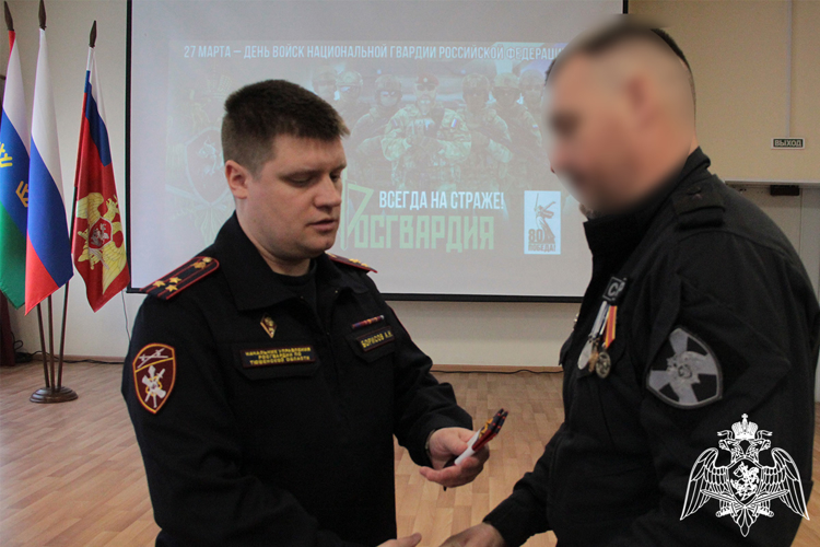 В Управлении Росгвардии по Тюменской области состоялись торжественные и памятные мероприятия