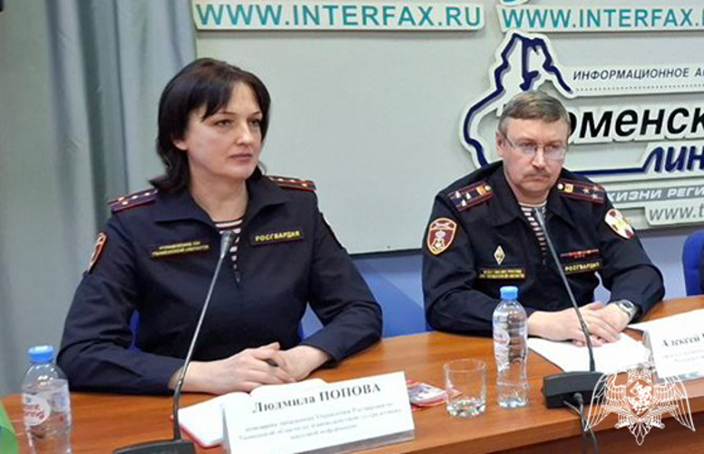 Итоговая пресс-конференция Росгвардии состоялась в Тюмени 