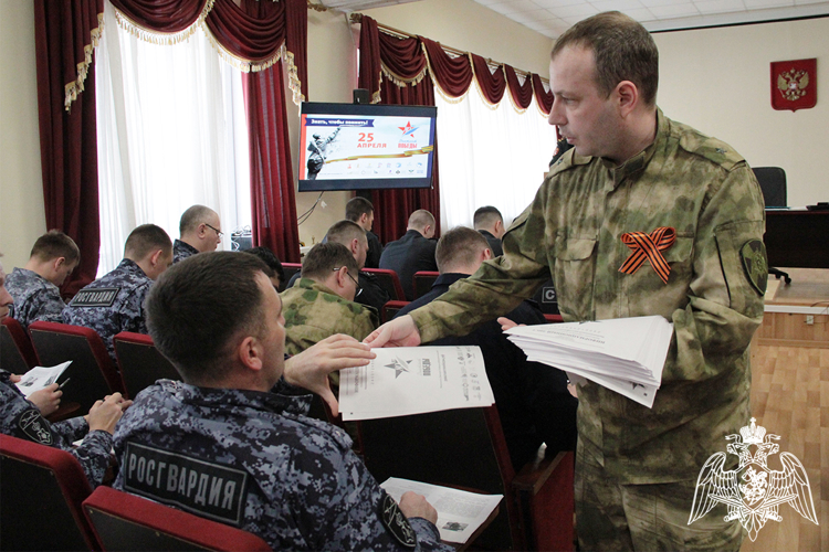 Более 200 росгвардейцев, ветеранов службы и кадет написали «Диктант Победы» в Тюменской области