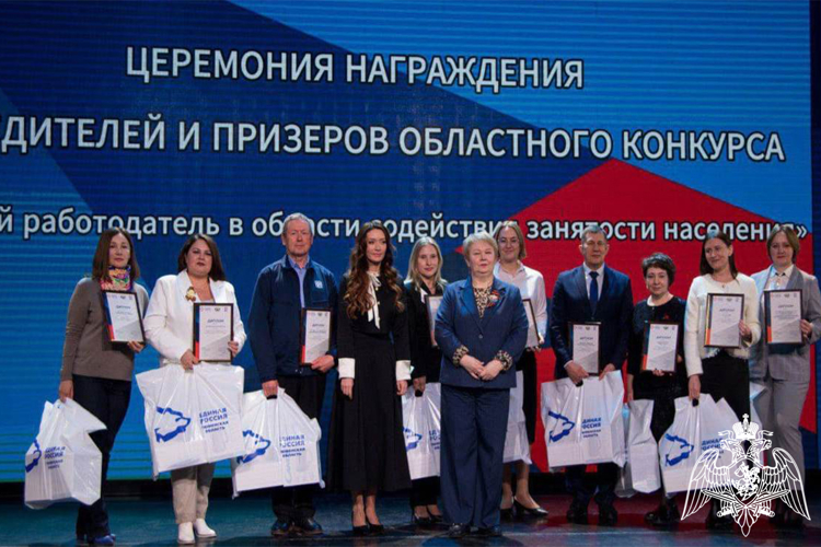 В Тюменской области представители Росгвардии приняли участие во Всероссийской ярмарке вакансий