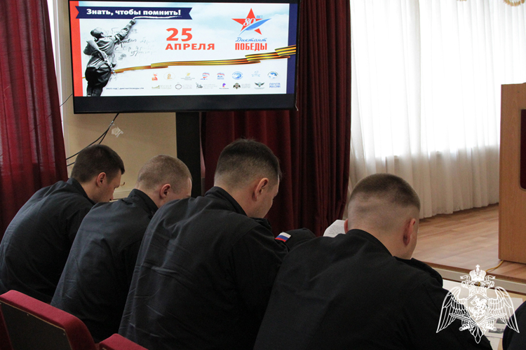 Более 200 росгвардейцев, ветеранов службы и кадет написали «Диктант Победы» в Тюменской области