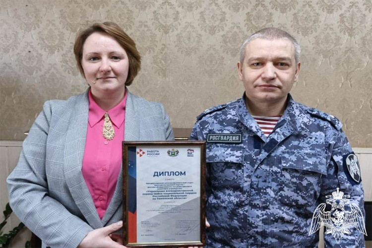 В Тюменской области представители Росгвардии приняли участие во Всероссийской ярмарке вакансий