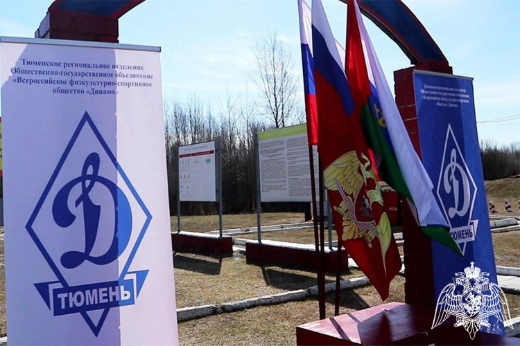 Росгвардия в Тюмени поздравила Общество «Динамо» с 102-й годовщиной со дня образования