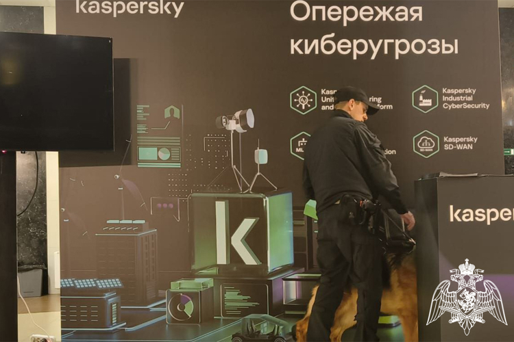 Росгвардия обеспечила безопасность межрегионального мероприятия «Инфофорум-Тюмень 2025»