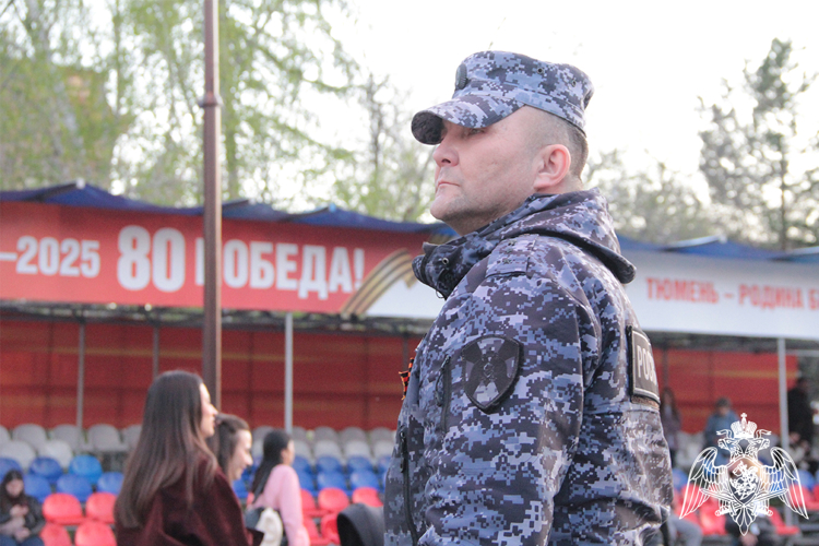 В Тюменской области Росгвардия обеспечила безопасность празднования 80-летия Победы в Великой Отечественной войне