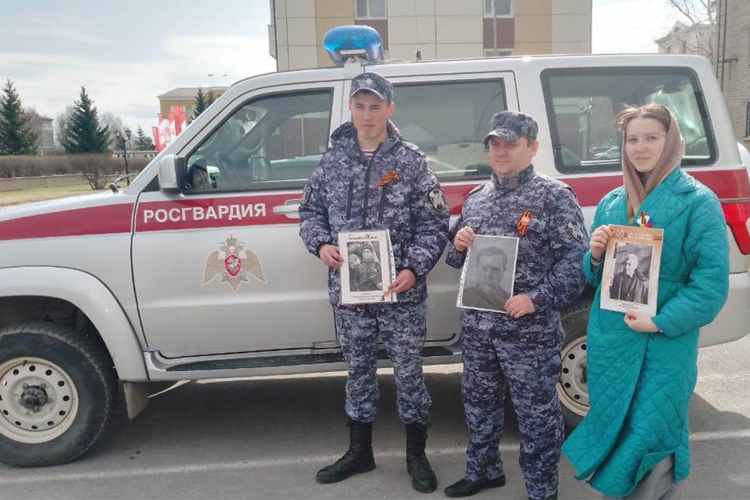 Сотрудники вневедомственной охраны Росгвардии в Тобольске присоединились к  всероссийской акции «Бессмертный автополк»