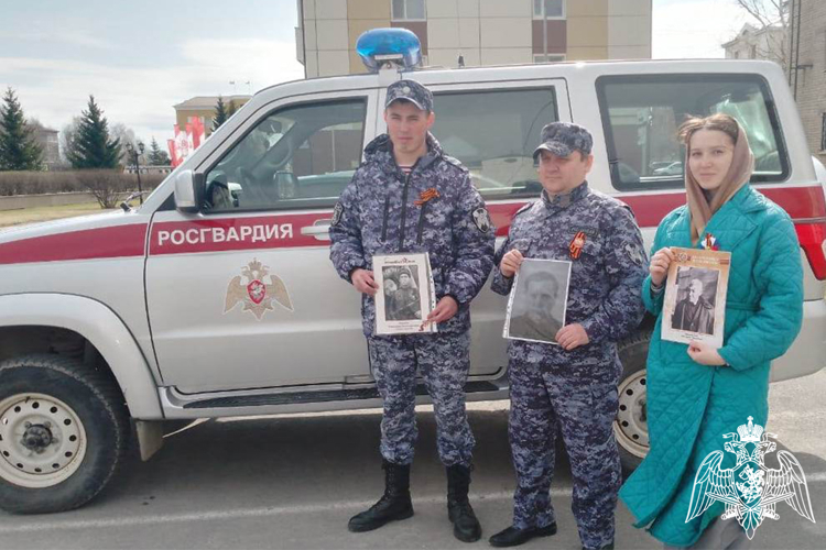 Сотрудники вневедомственной охраны Росгвардии в Тобольске присоединились к всероссийской акции «Бессмертный автополк»