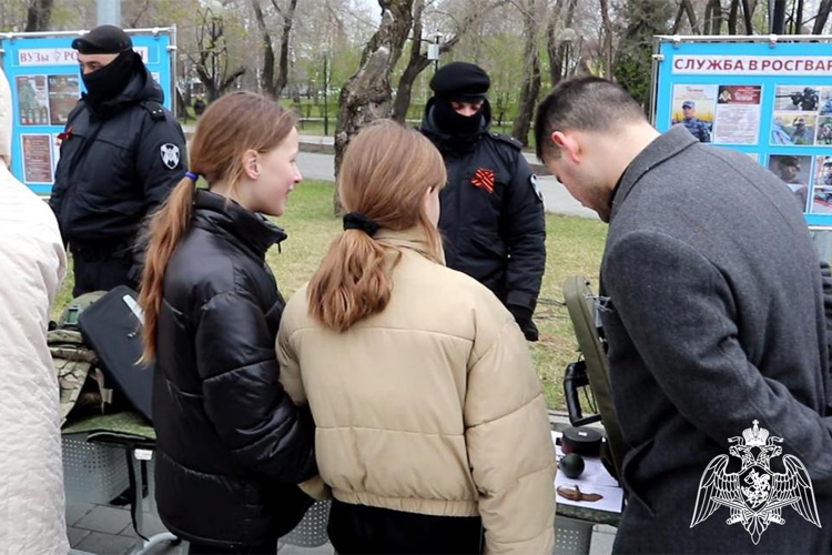 В Тюмени росгвардейцы приняли участие в патриотическом автопробеге