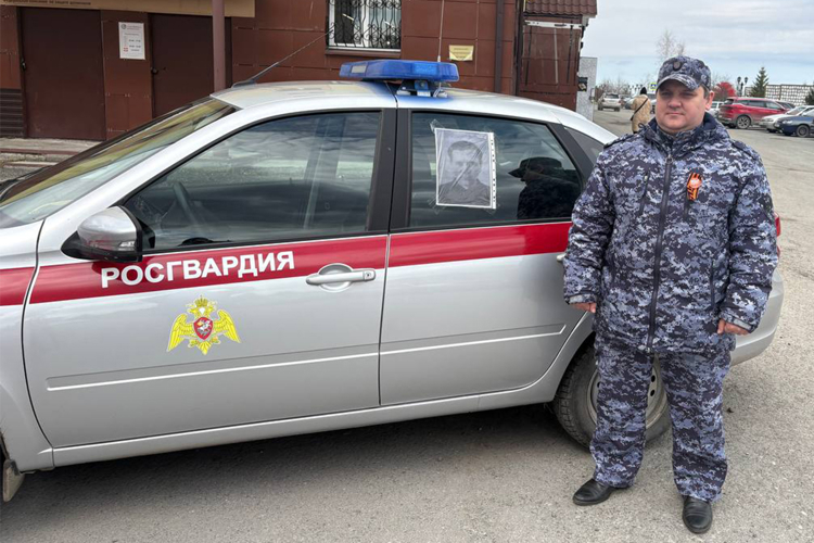 Сотрудники вневедомственной охраны Росгвардии в Тобольске присоединились к  всероссийской акции «Бессмертный автополк»