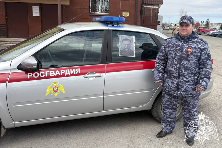 Сотрудники вневедомственной охраны Росгвардии в Тобольске присоединились к  всероссийской акции «Бессмертный автополк»