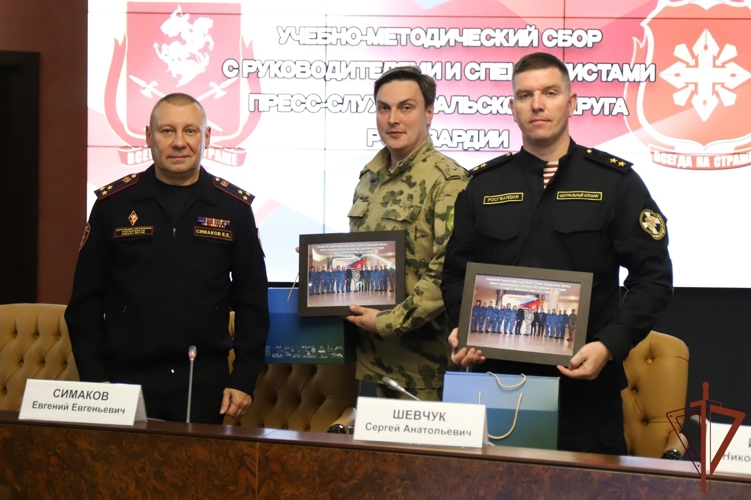 В Югре завершился учебно-методический сбор специалистов пресс-служб Уральского округа Росгвардии (видео)