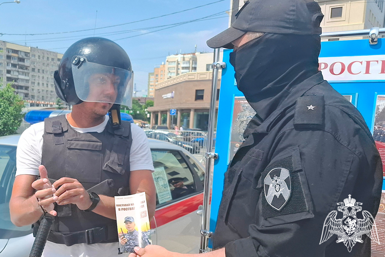 В Тюменской области росгвардейцы проводят профориентационные мероприятия