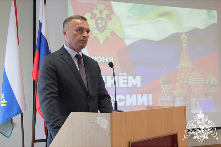 В честь Дня России в Управлении Росгвардии по Тюменской области состоялось торжественное мероприятие