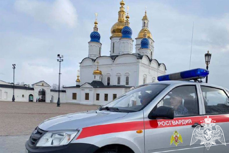 Сотрудники Росгвардии обеспечили безопасность международных мероприятий в Тюмени и Тобольске