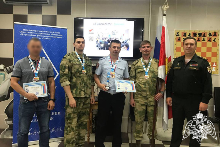 В Тюмени сборная команда росгвардейцев завоевала «бронзу» турнира по шахматам