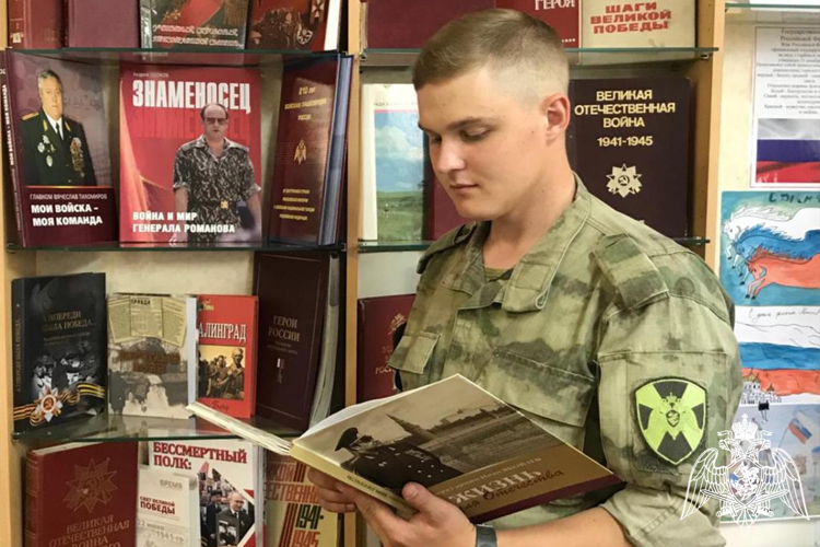 Память генерала армии Ивана Кирилловича Яковлева почтили в Тюменской области