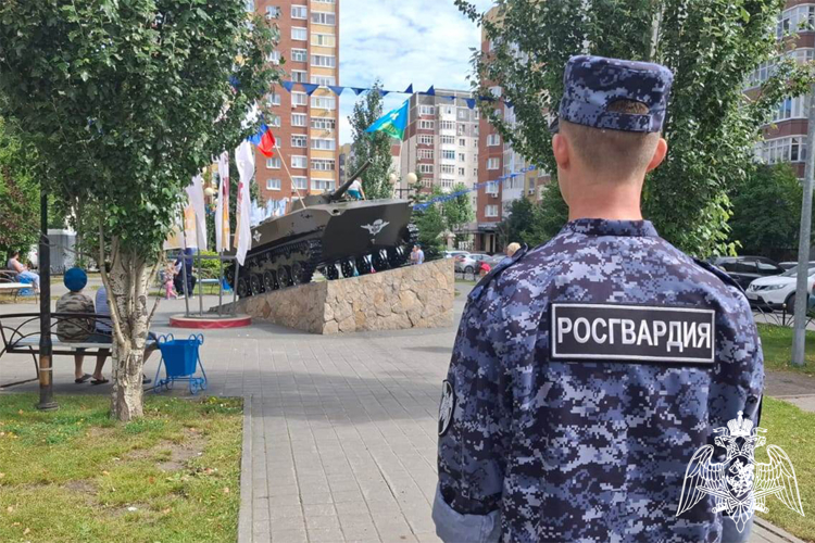 Росгвардия обеспечила безопасность празднования Дня воздушно-десантных войск в Тюменской области