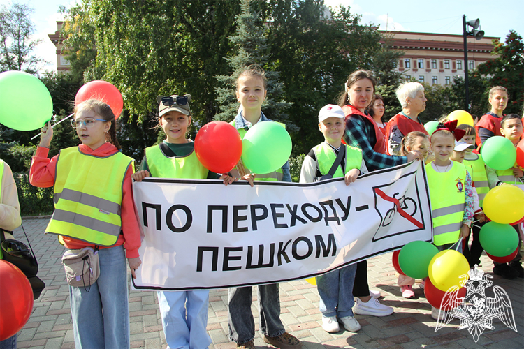 Росгвардейцы в Тюменской области напоминают юным участникам дорожного движения о правилах безопасности 