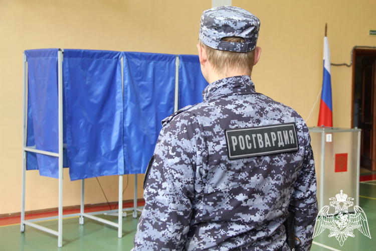 Росгвардия в Тюменской области  обеспечила безопасность Единого дня голосования 