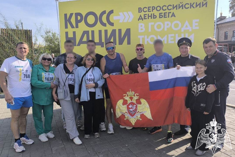 Росгвардейцы в Тюмени обеспечили безопасность Всероссийского мероприятия «Кросс нации» и приняли участие в забегах