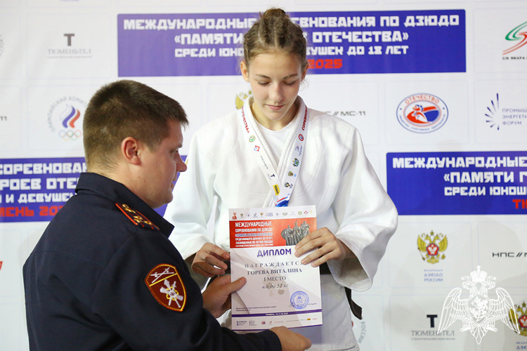 Росгвардия в Тюмени выступила соорганизатором проведения международного турнира по дзюдо