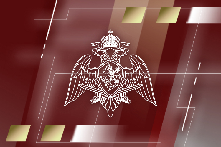 Ветераны Росгвардии обсудили вопросы участия в организации военно-политической работе ведомства