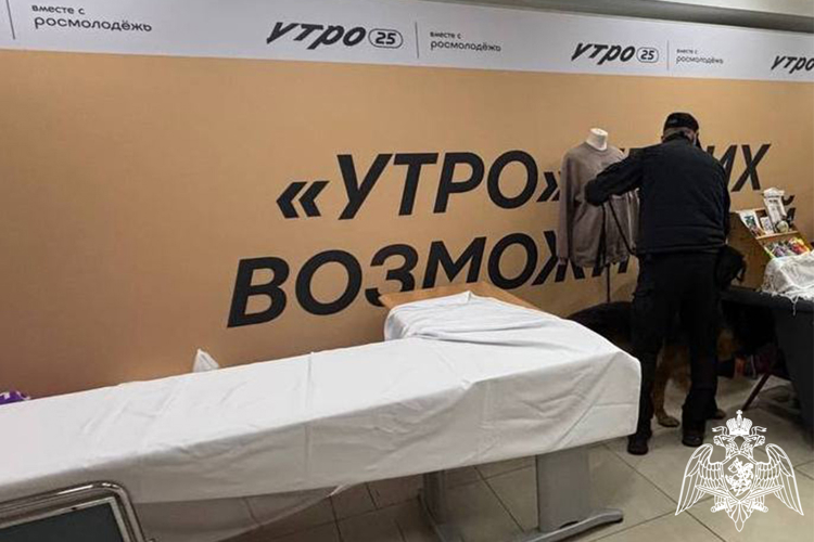 Росгвардия в Тюмени обеспечила безопасность форума молодежи Уральского федерального округа «Утро»