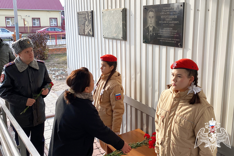 Память Героя России Тимура Мухутдинова почтили в Тюменской области