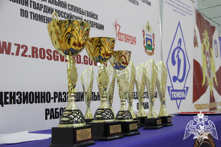 Росгвардейцы из Тюмени завоевали «золото» Чемпионата Уральского округа Росгвардии
