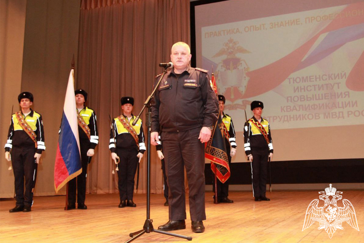 В Тюмени завершили профессиональное обучение сотрудники вневедомственной охраны Росгвардии