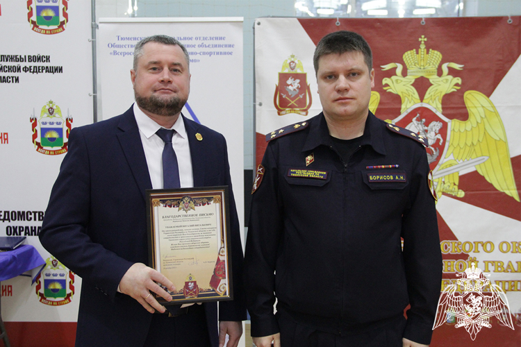 Росгвардейцы из Тюмени завоевали «золото» Чемпионата Уральского округа Росгвардии