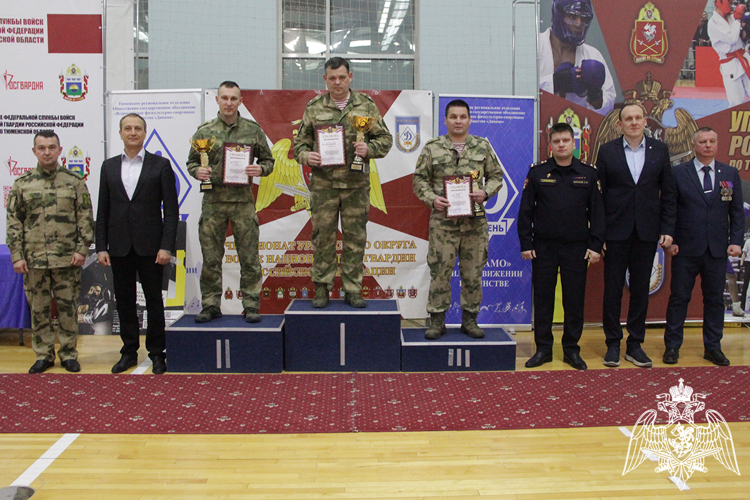 Росгвардейцы из Тюмени завоевали «золото» Чемпионата Уральского округа Росгвардии