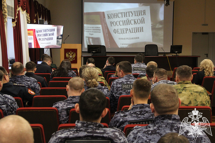 Ведомственная акция Росгвардии «#ЗнаемКонституцию» проходит в Тюменской области (видео)