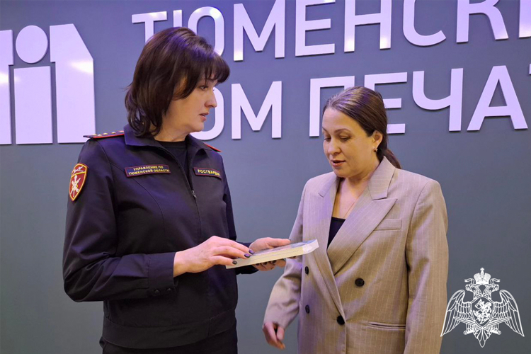 Росгвардия в Тюменской области поздравляет работников и ветеранов СМИ с профессиональным праздником