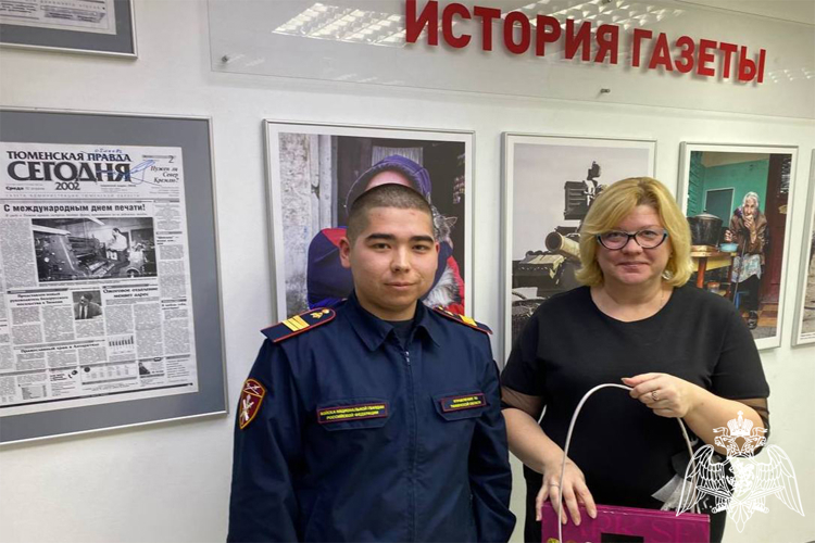 Росгвардия в Тюменской области поздравляет работников и ветеранов СМИ с профессиональным праздником