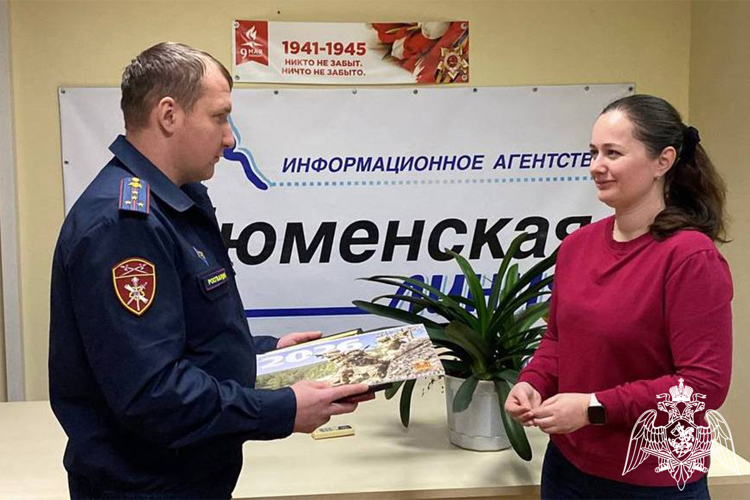 Росгвардия в Тюменской области поздравляет работников и ветеранов СМИ с профессиональным праздником