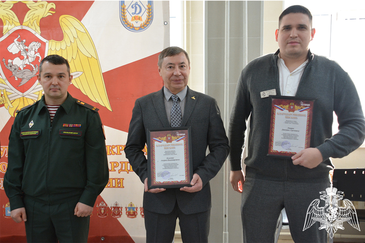 Чемпионат Уральского округа Росгвардии определил сильнейших шахматистов