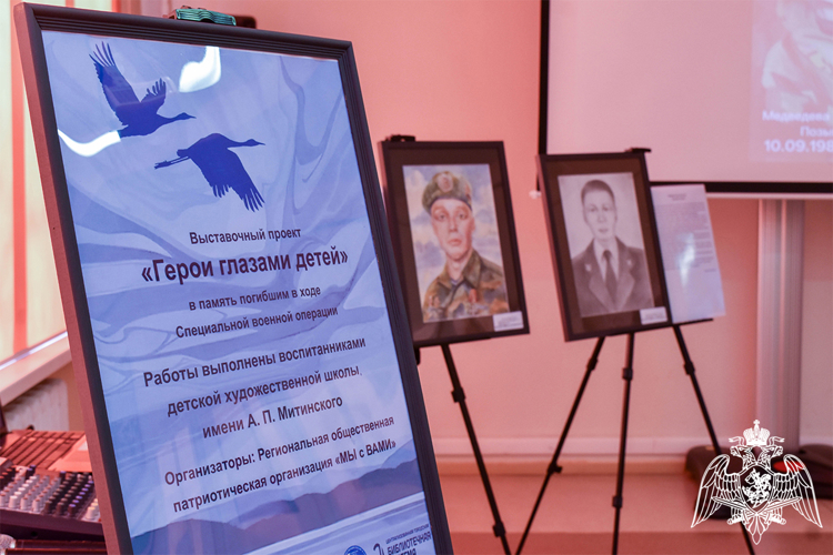 В Тюменской области продолжаются мероприятия в рамках ведомственного проекта «Неделя мужества» (видео)