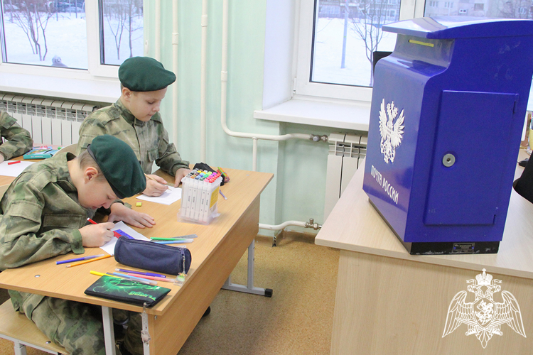 Росгвардия и «Почта России» в Тюмени организовали акцию «Письмо солдату» (видео)