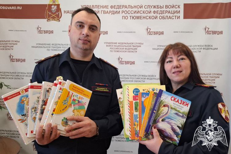 В День книгодарения росгвардейцы на Урале присоединились к всероссийской акции «Дарите книги с любовью»