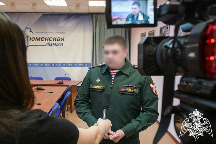 Росгвардия и информационное агентство «Тюменская линия» в юбилейный год ведомства запустили совместный проект  «Вместе - мы Россия» (видео)