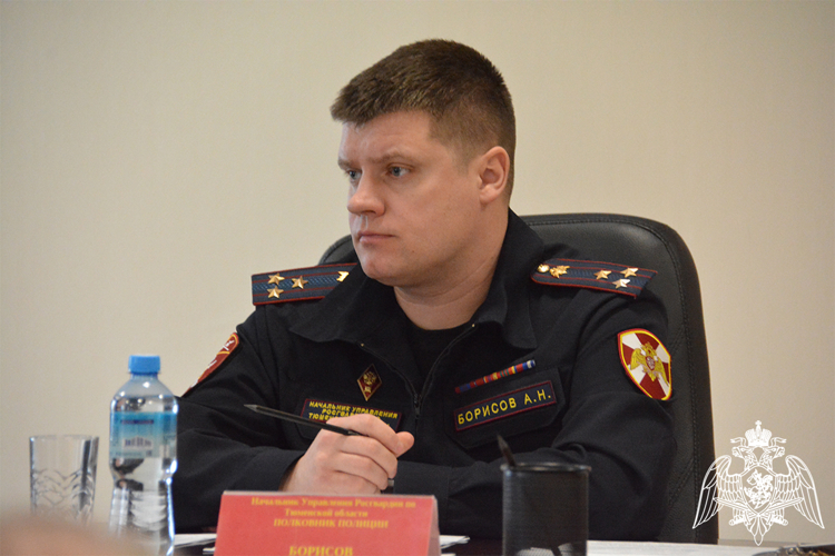 В Управлении Росгвардии по Тюменской области состоялось заседание оперативного штаба