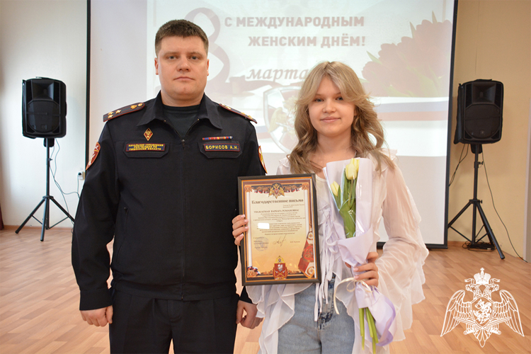 Праздничная акция «Весенний комплимент от Росгвардии» проходит  в Тюменской области